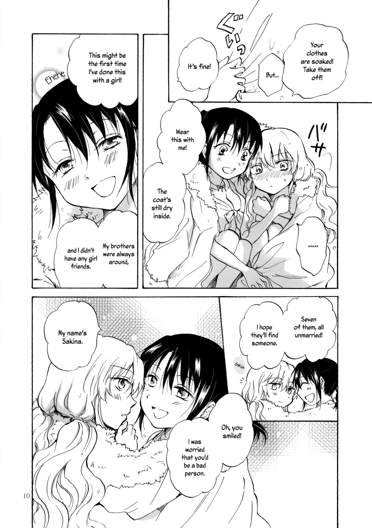 EARTH GIRLS  =TV &amp; Yuri-ism= page 9 full