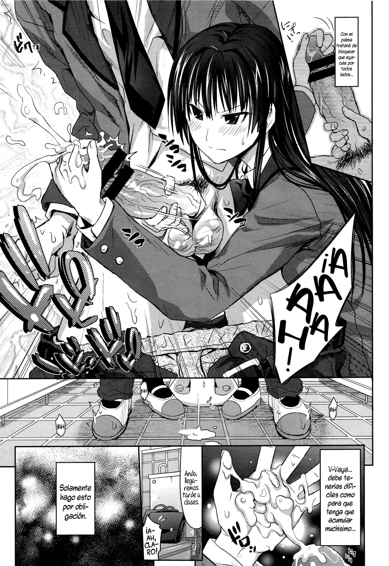 Migite no Koibito   =HACHInF= page 3 full