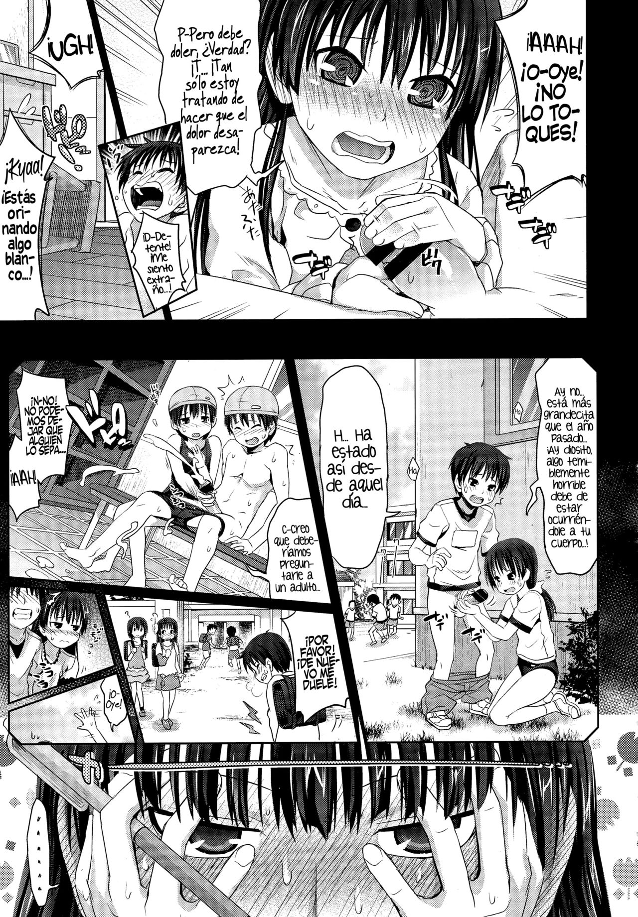 Migite no Koibito   =HACHInF= page 5 full