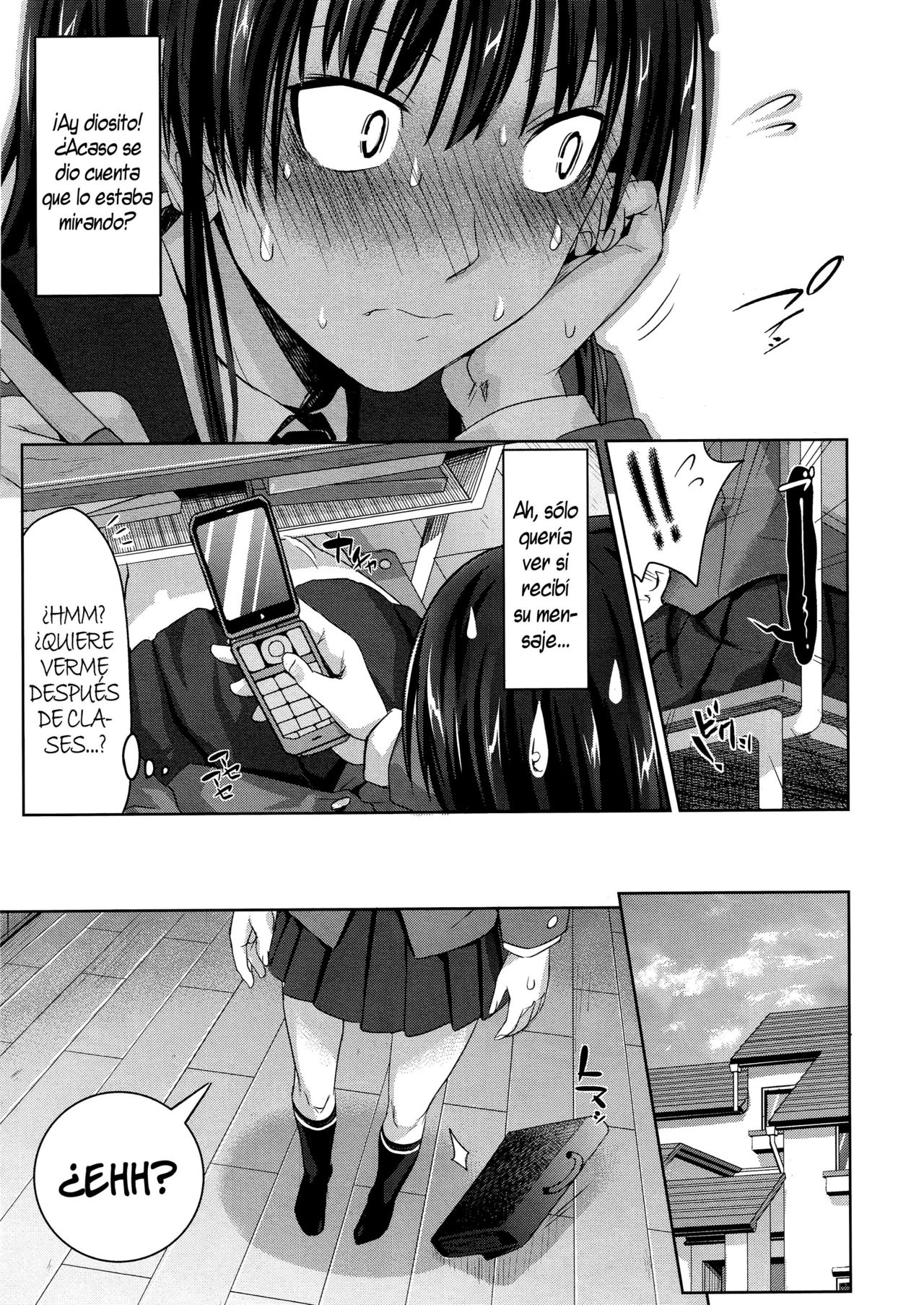 Migite no Koibito   =HACHInF= page 7 full