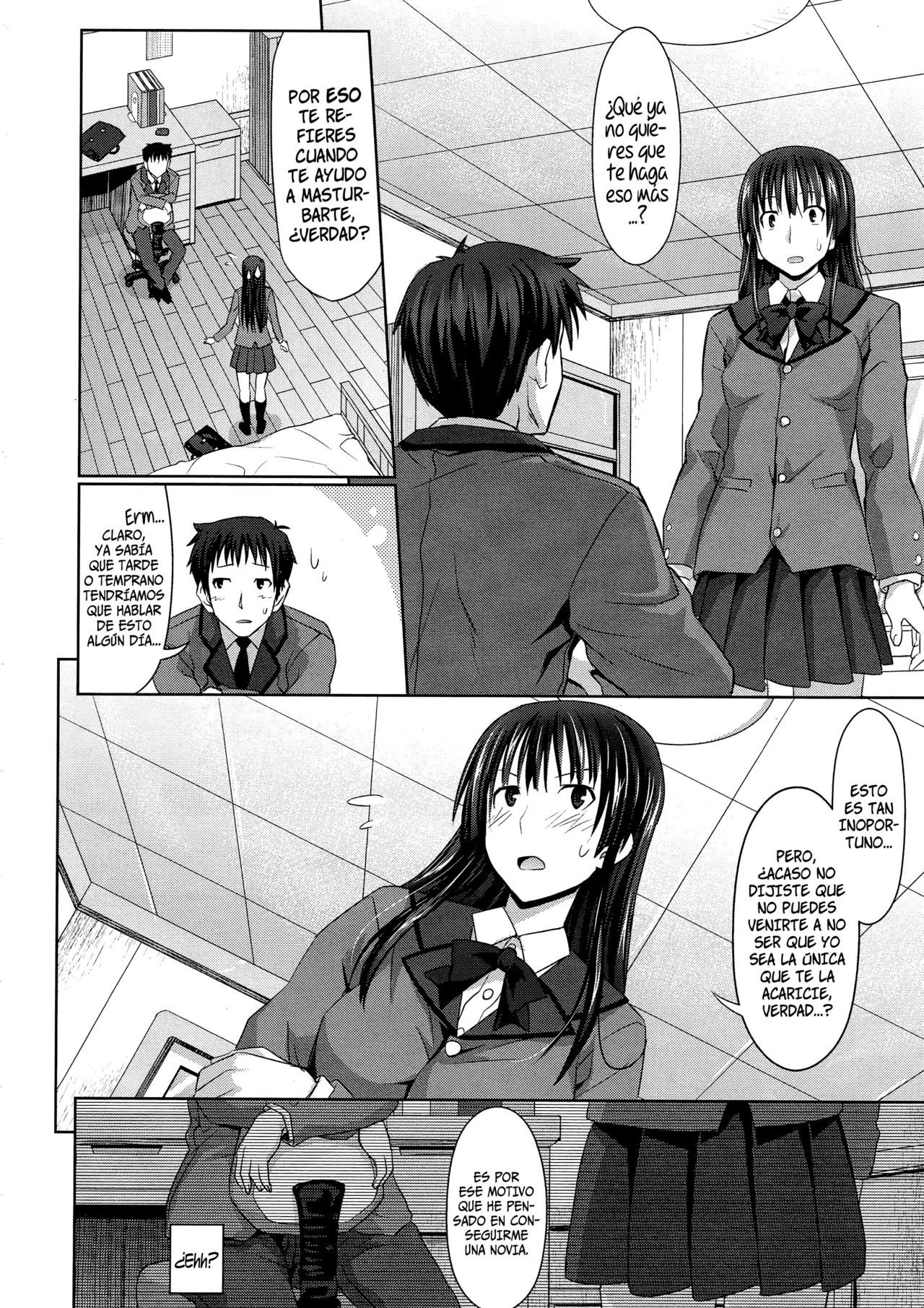 Migite no Koibito   =HACHInF= page 8 full