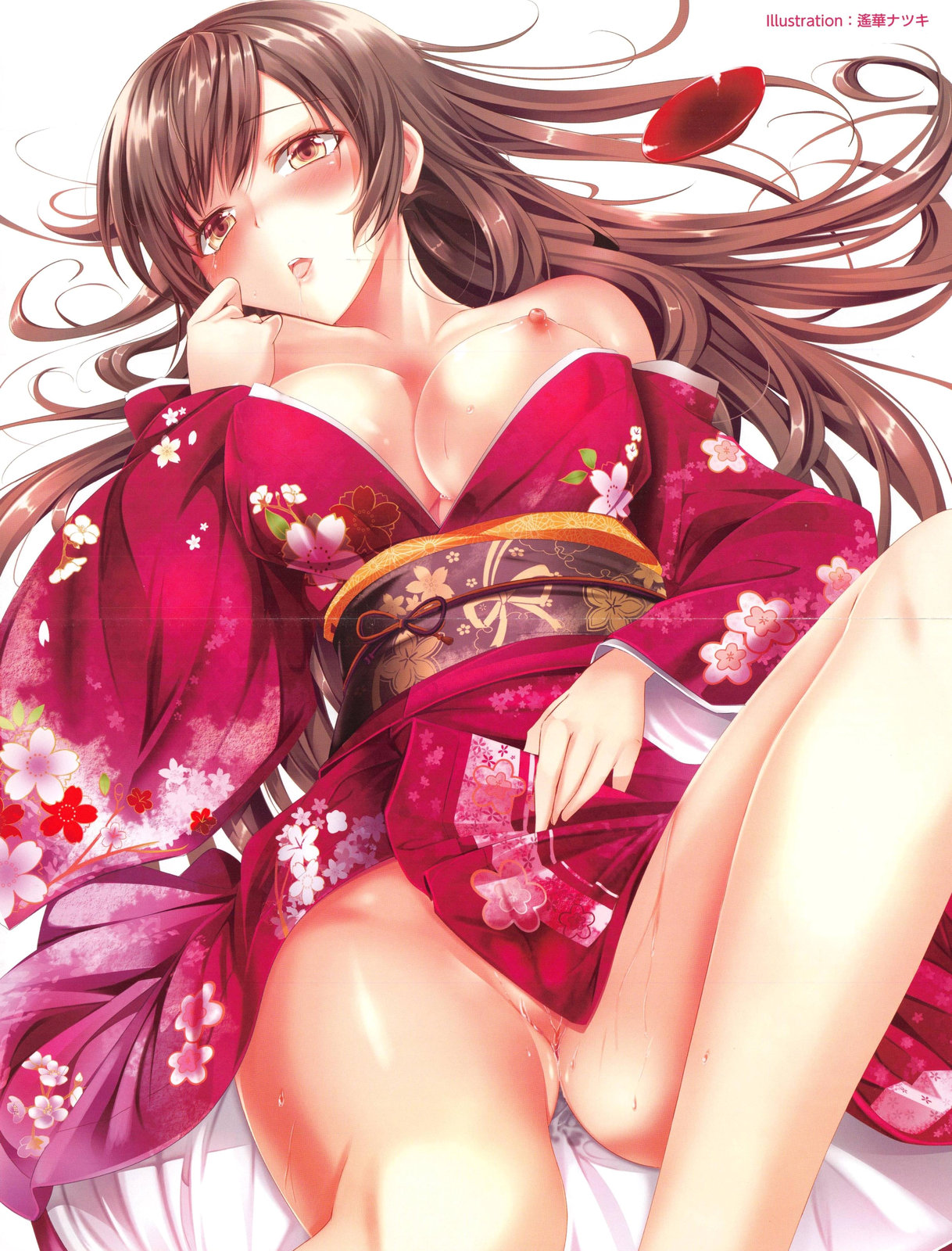 COMIC AUN 2014-01 page 3 full