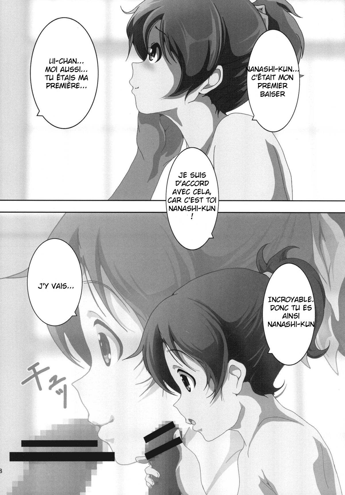 "Ui" page 9 full