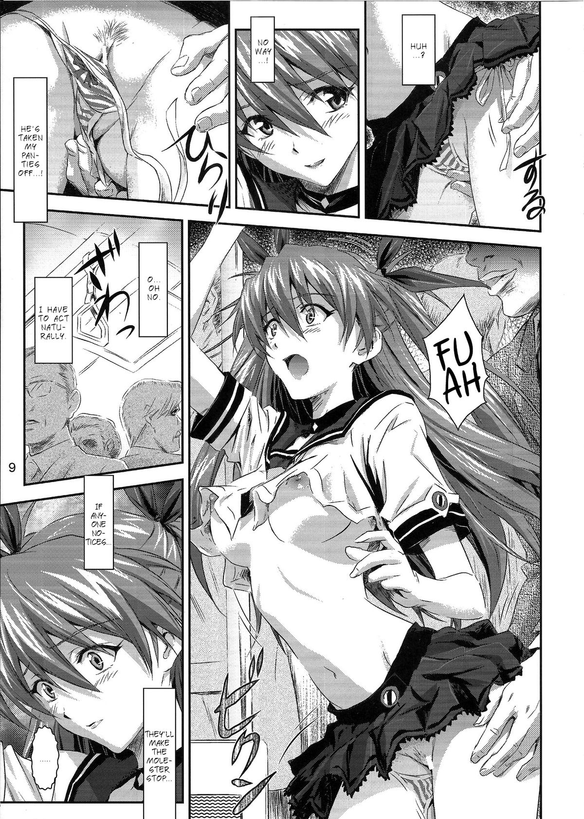 Onedari Asuka | Begging Asuka   =LWB= page 8 full