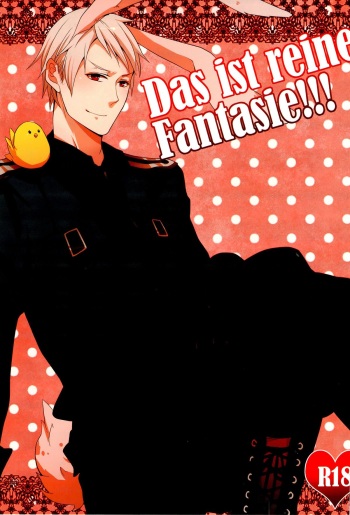 Das ist reine Fantasie!!! cover