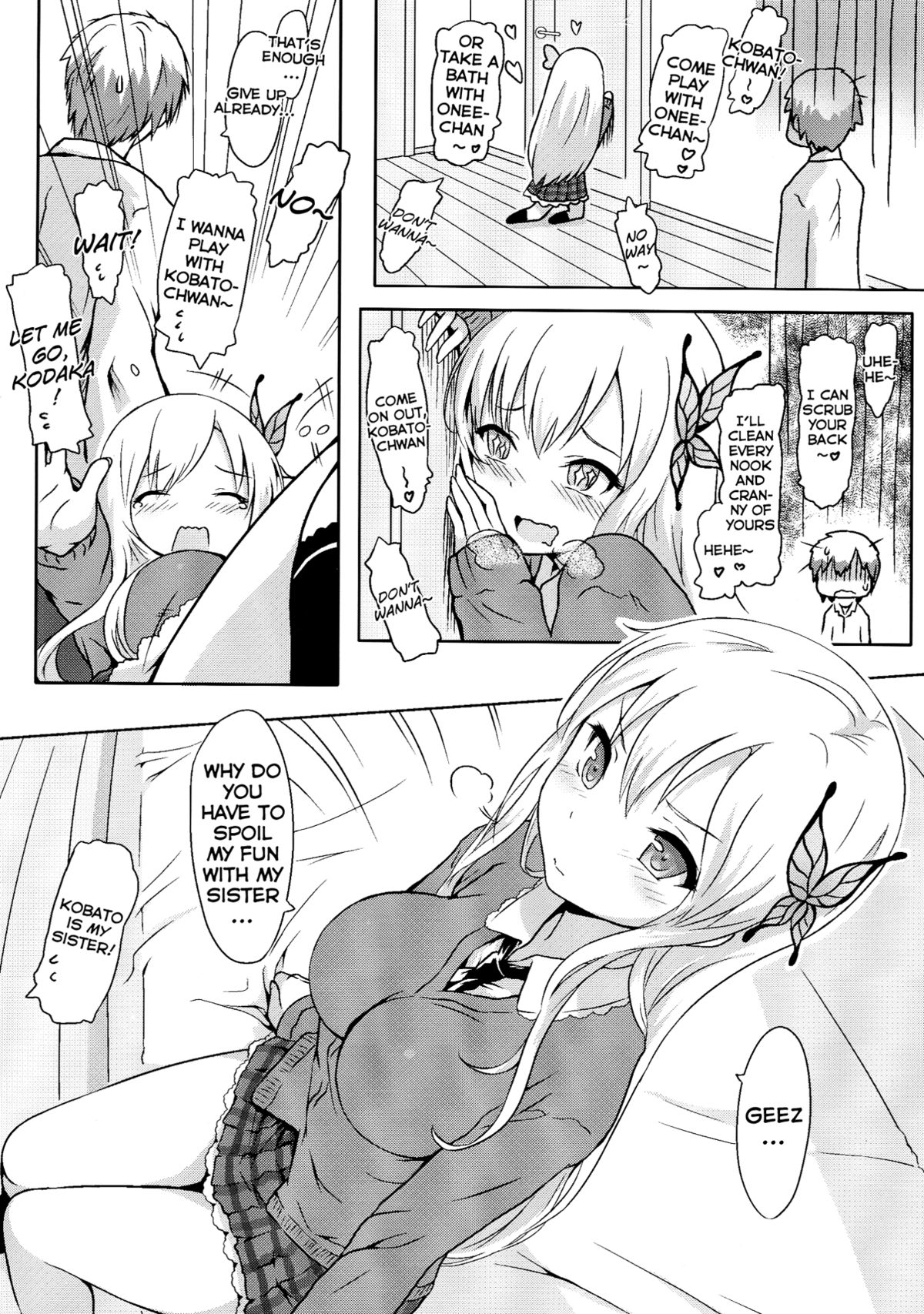 The Horrible Warzone of My Fiance and My Sister page 4 full