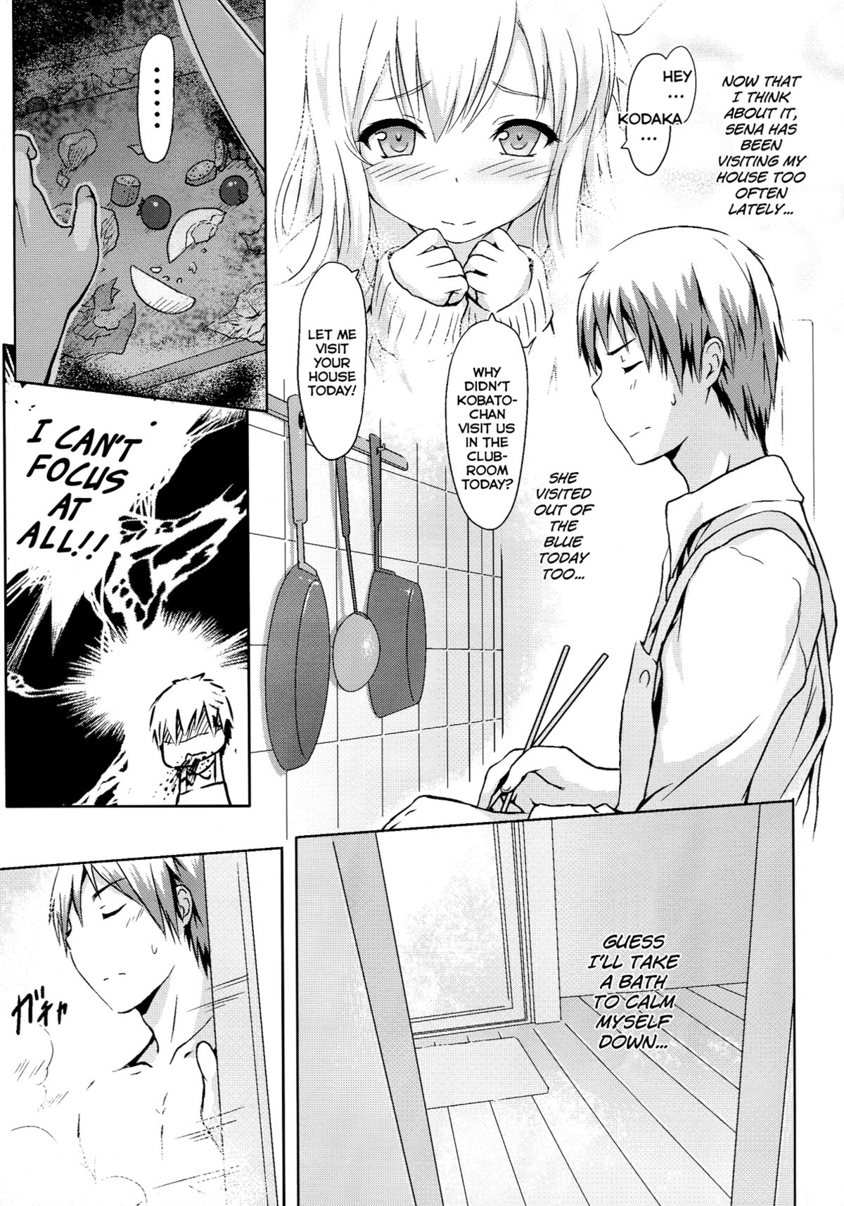 The Horrible Warzone of My Fiance and My Sister page 7 full