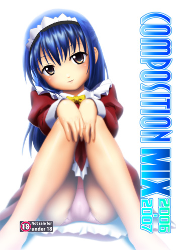 CompositionMIX 2006-2007 cover