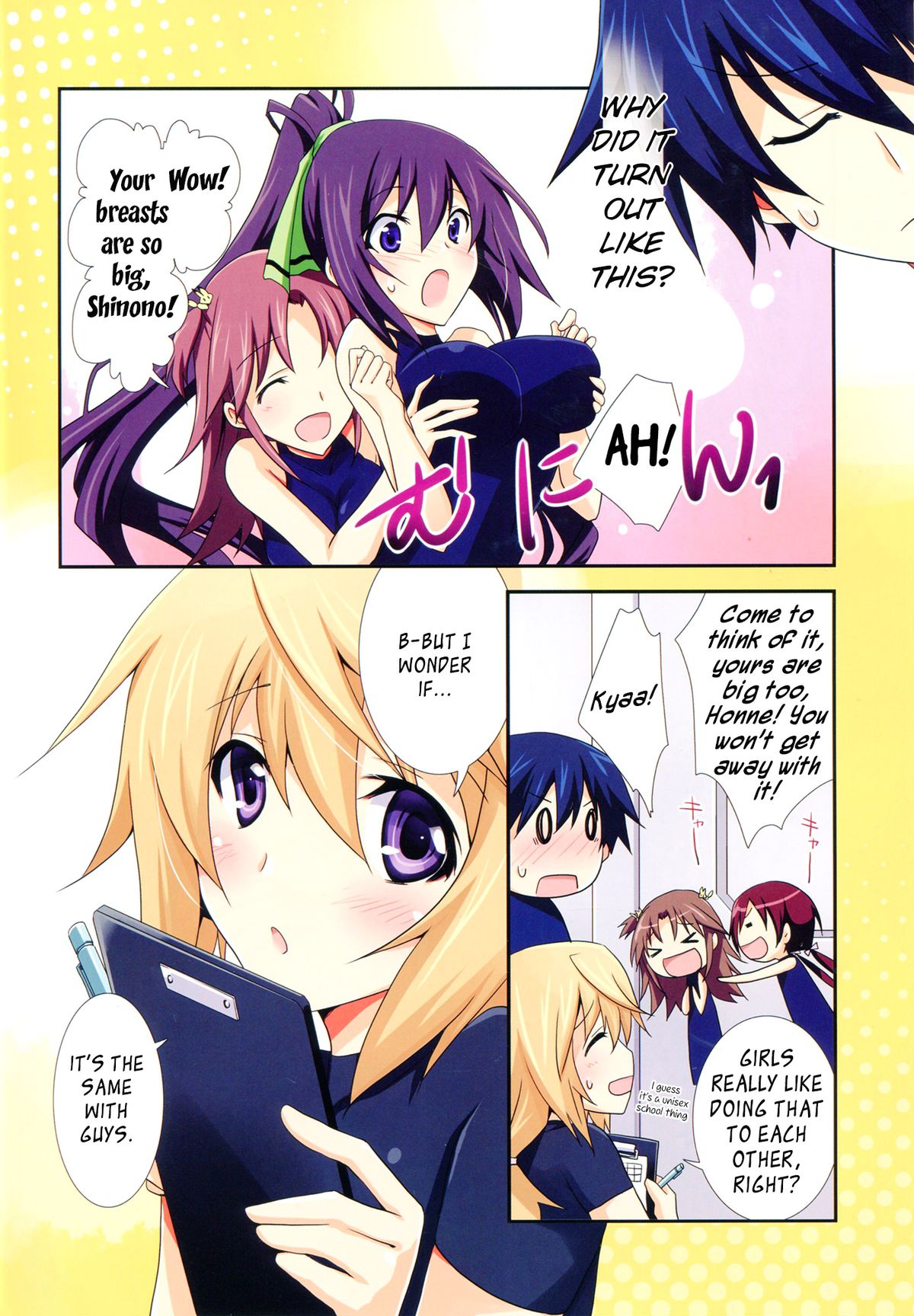 Naisho no Roommate | Secret Roommate page 4 full