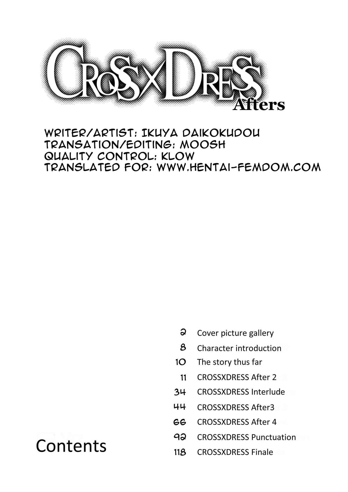 CROSS×DRESS Afters page 7 full