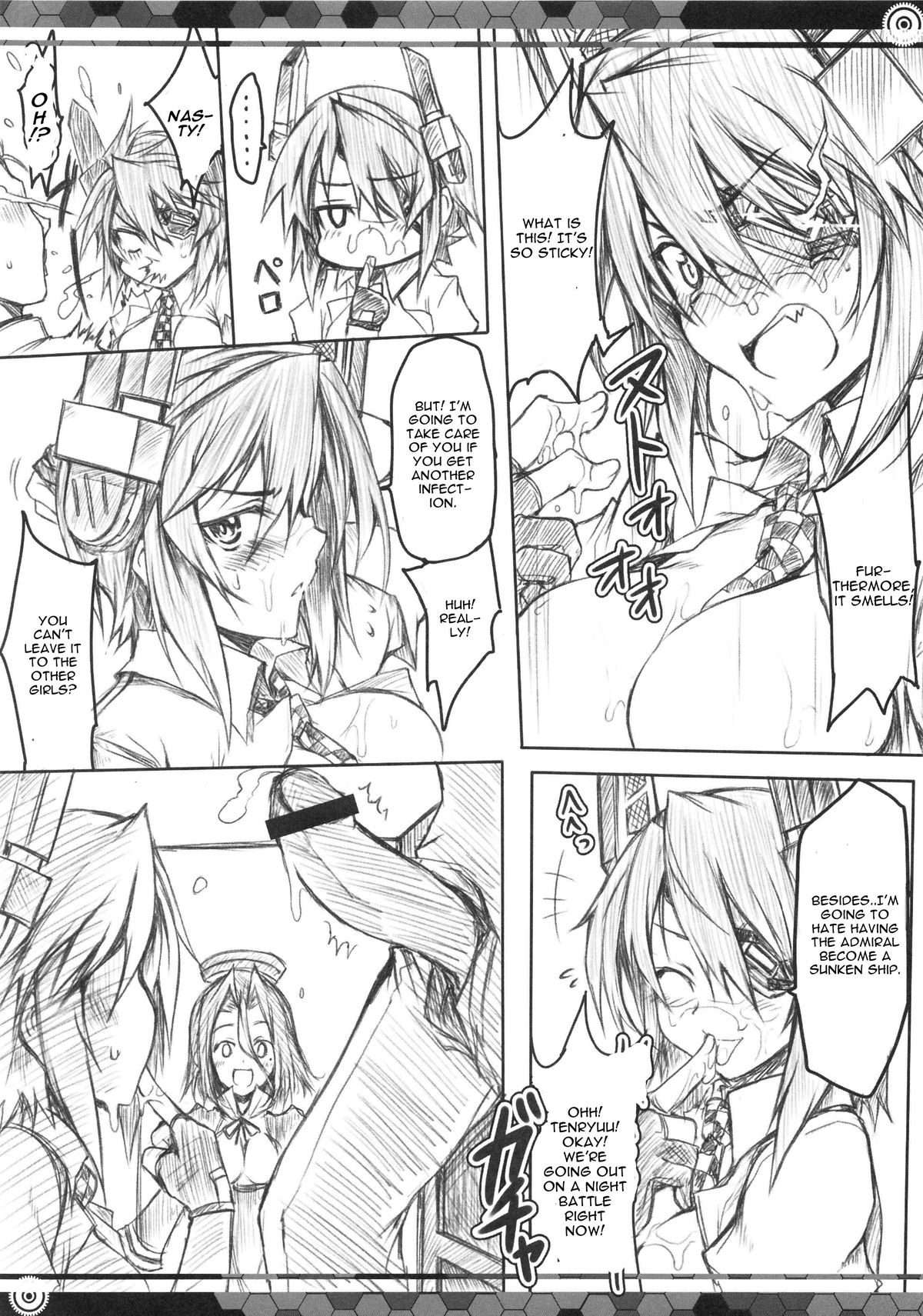 TentatsutaAGE page 9 full