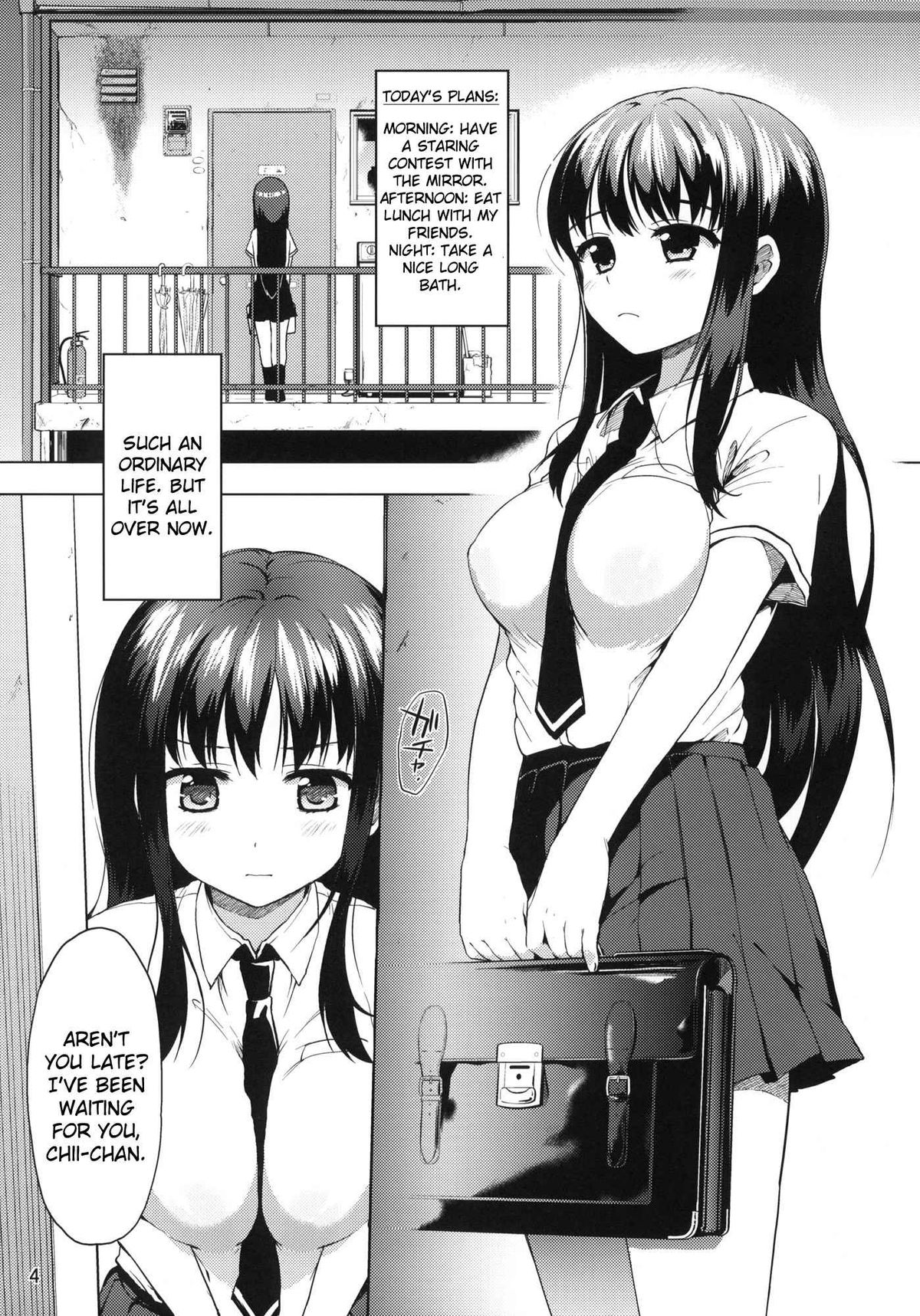 Chii-chan Kaihatsu Nikki 2 | Chii-chan's Development Diary 2 page 3 full