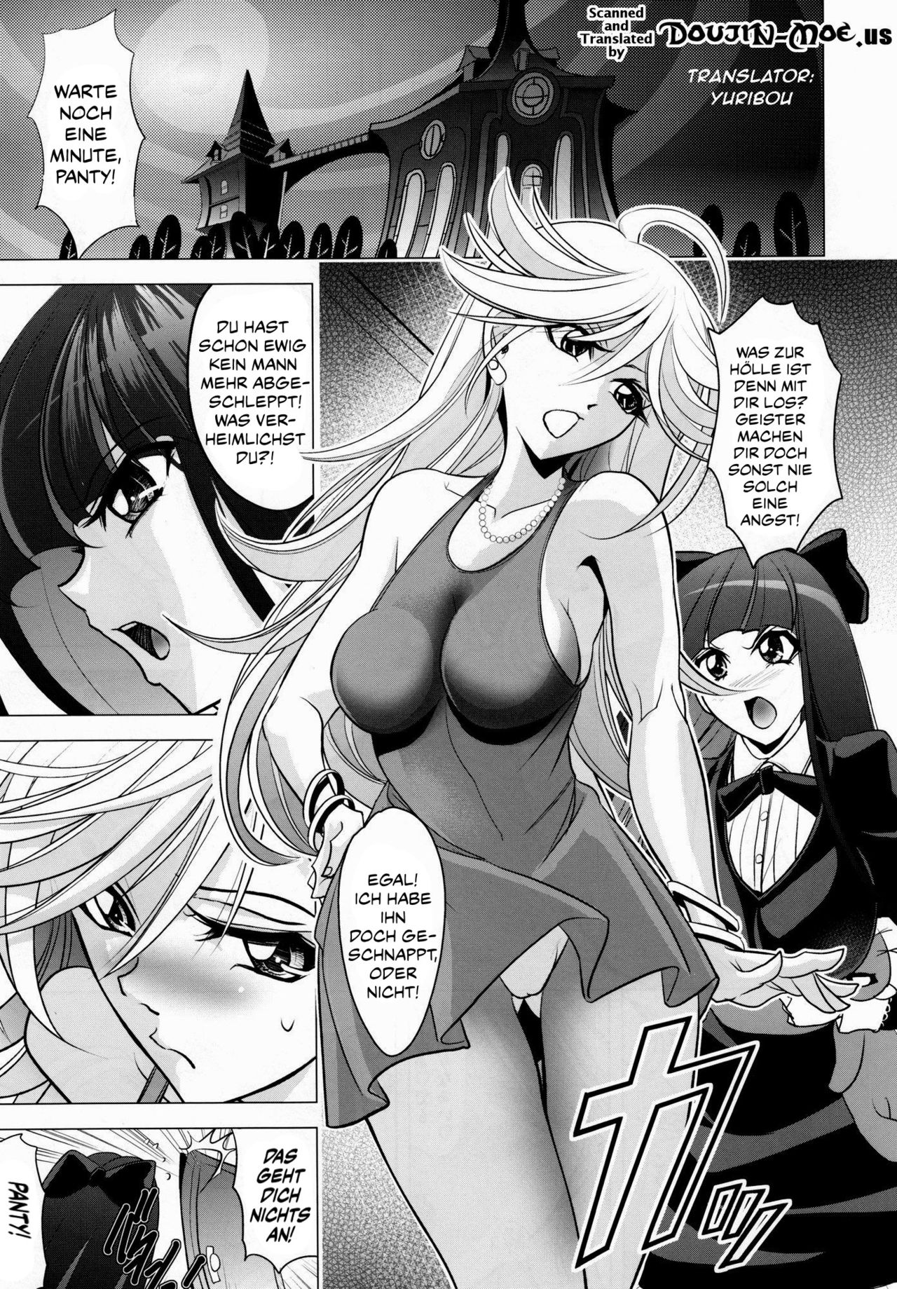 Tenjou Tenge page 2 full