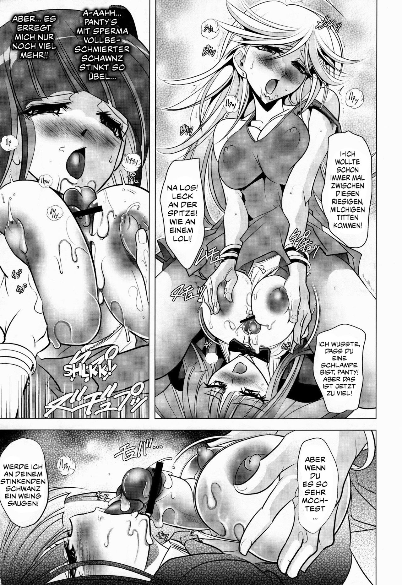 Tenjou Tenge page 8 full