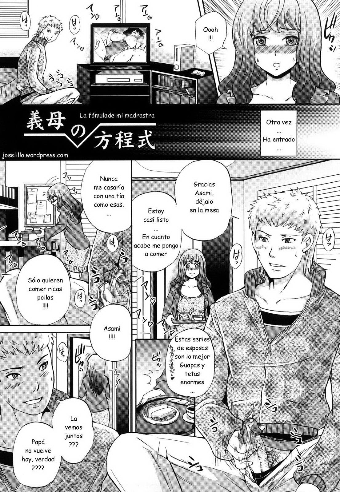 Sugar Milk – Paigurumi C 04 Madrastra Peligrosa page 1 full