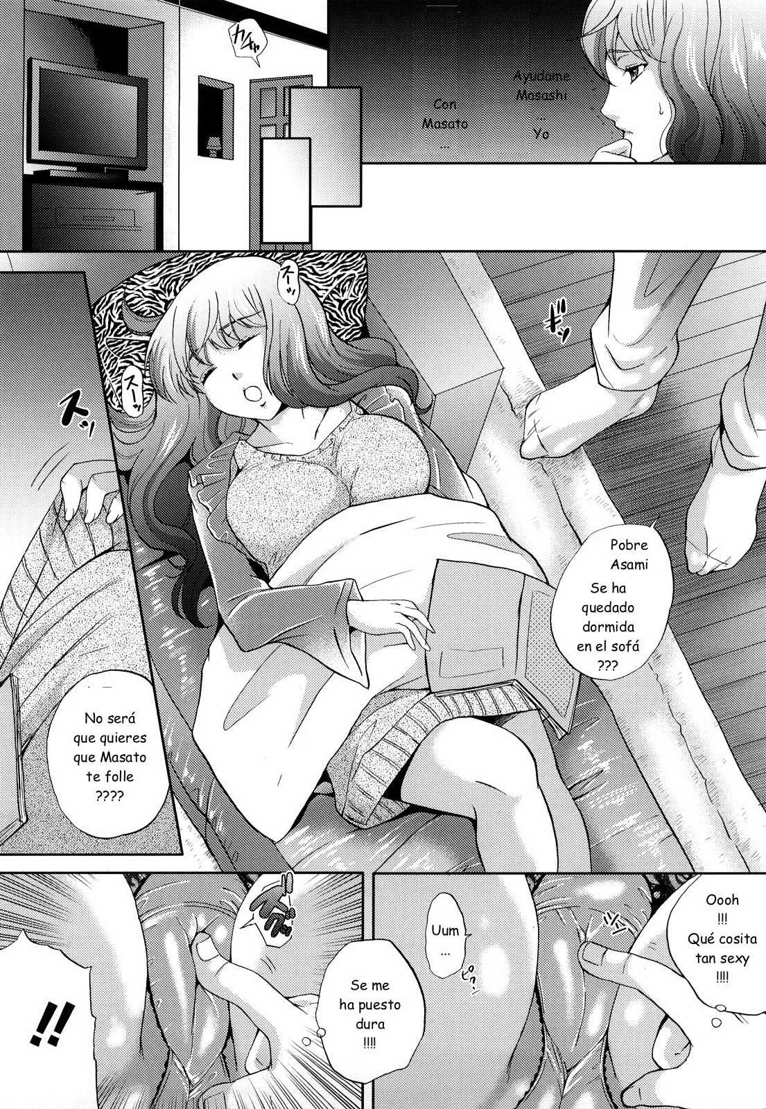 Sugar Milk – Paigurumi C 04 Madrastra Peligrosa page 3 full