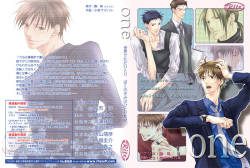 One ~Sekai de Tada Hitori Boku no Kimi wa Hitori Dake~