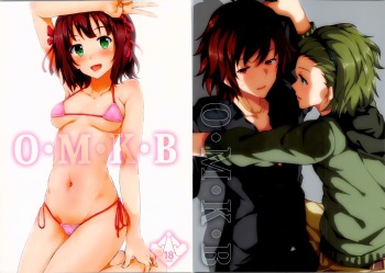 OMKB cover