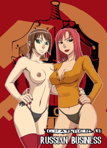 The Wicked Adventures of Michelle Lavender Ch. 1-4 cover