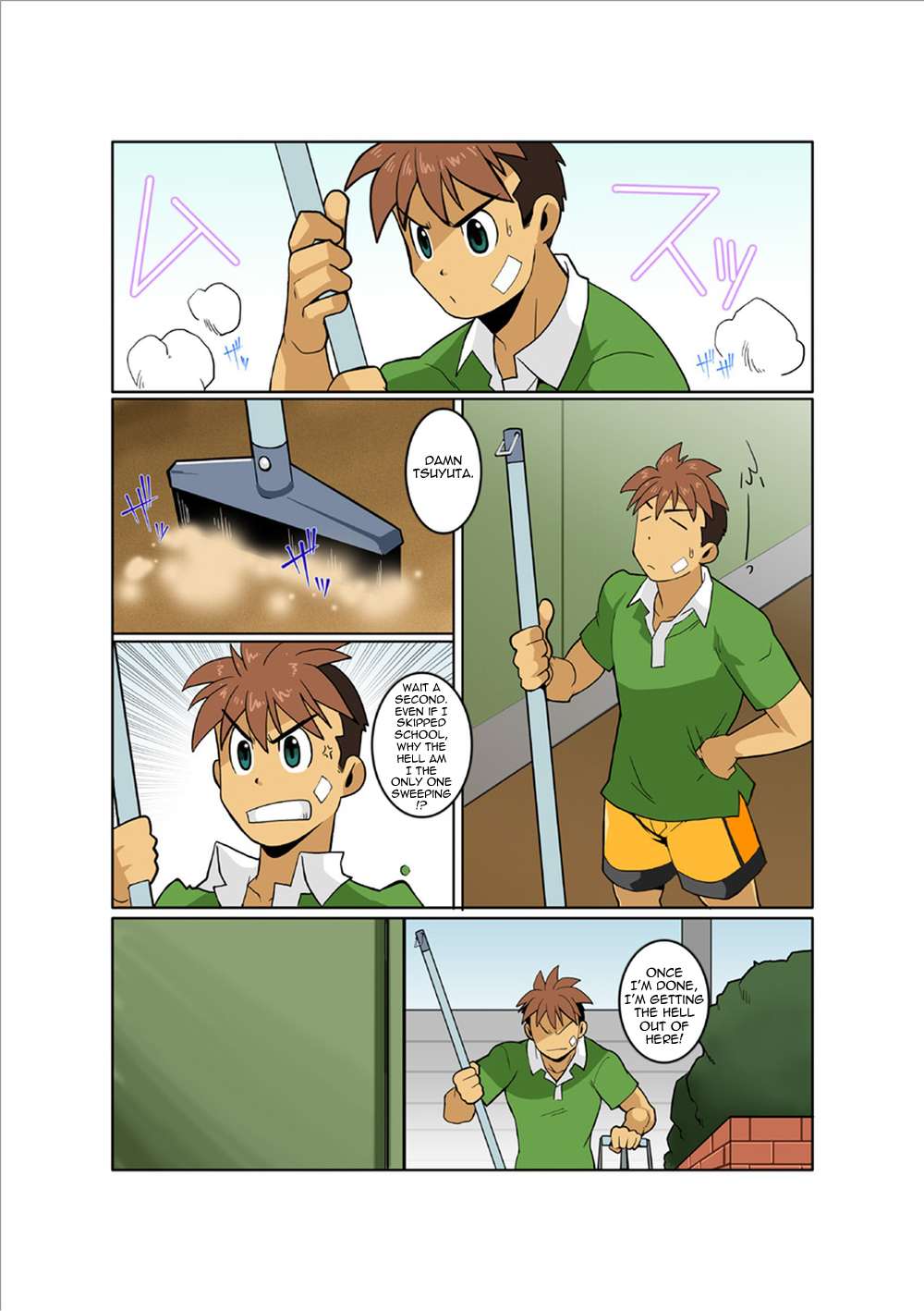 DoKiDoKi page 5 full