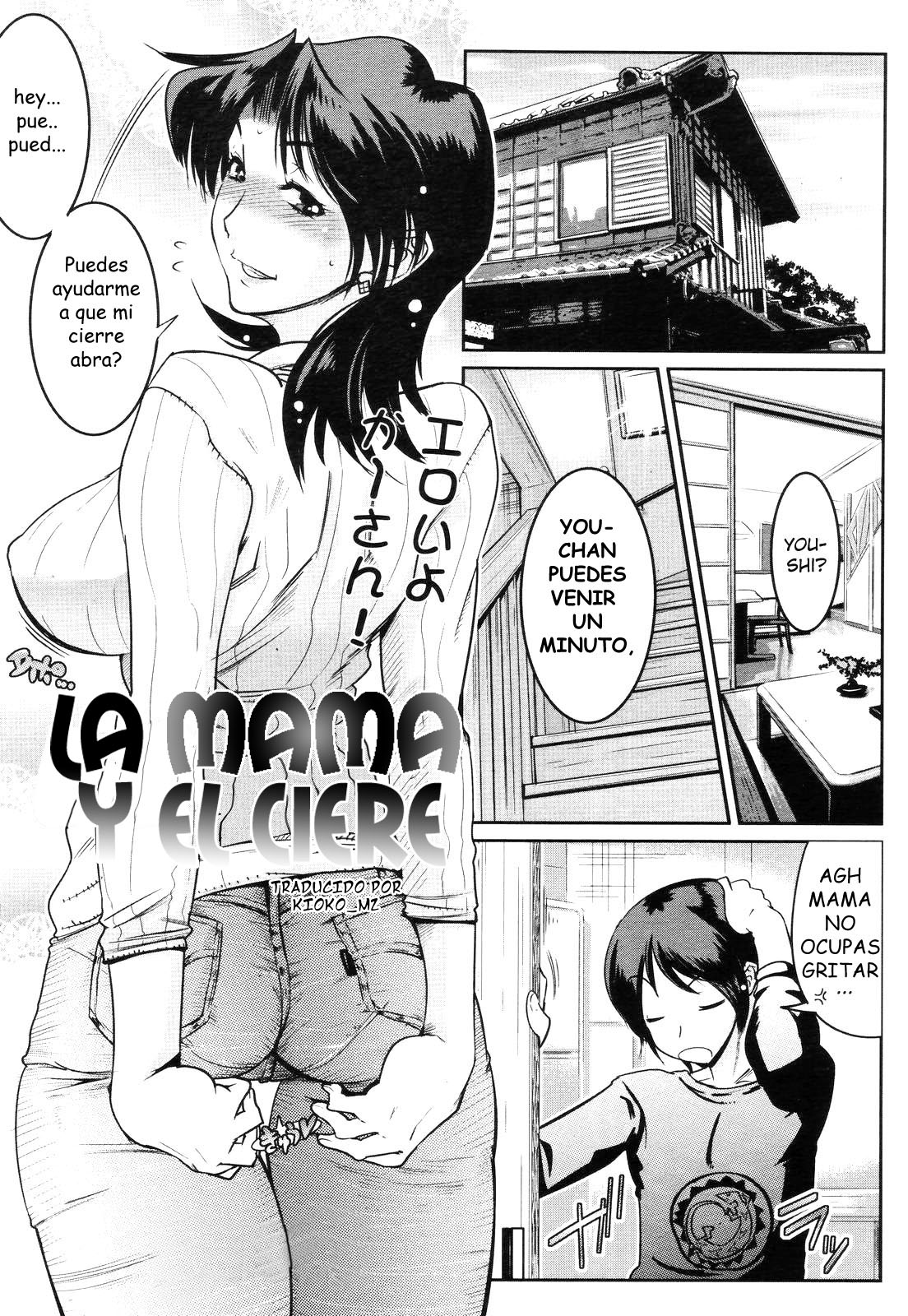 Muchi to wa Tsumi | La mama y el cierre page 1 full
