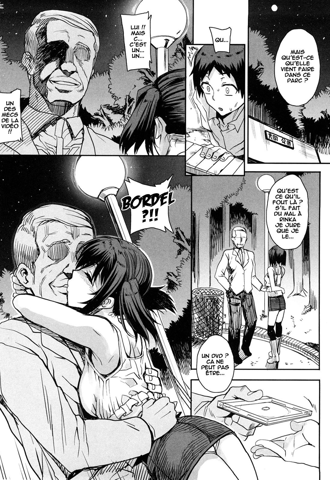 Otomedori Ch. 2 page 3 full