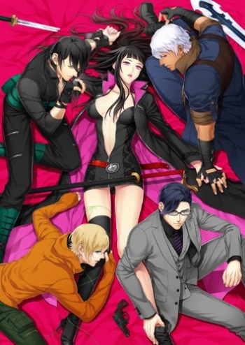Sanzen sekai yuugi  ~Multi Universe Myself~ cover