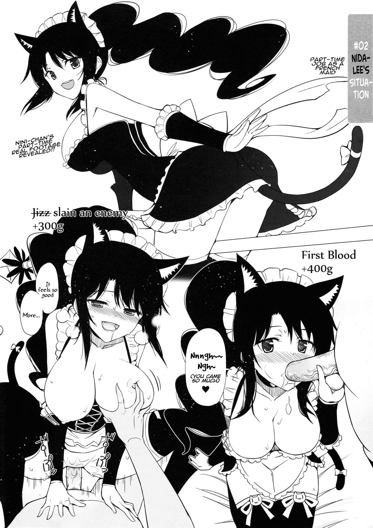 GG page 7 full