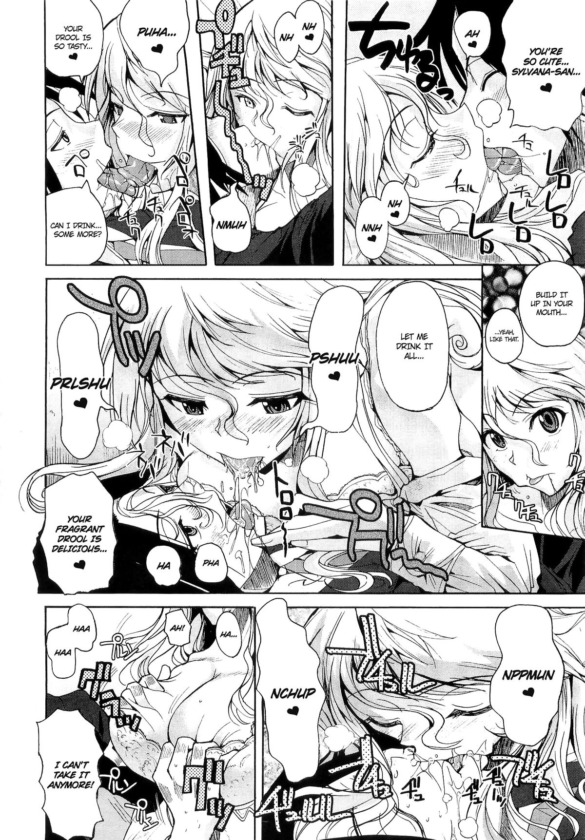 Henbumi | Lewd Letter page 10 full