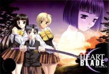 HEART&amp;BLADE cover