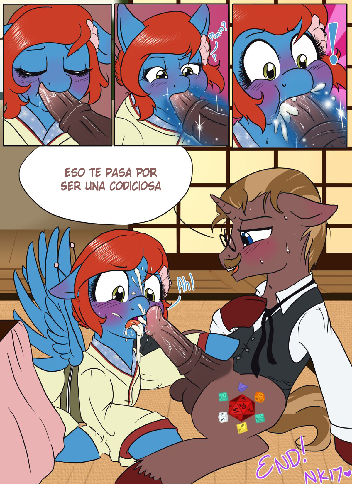 Another Cup  LKNOFansub page 6 full