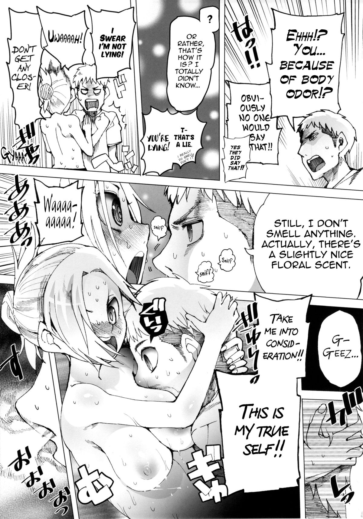 Apocry! page 6 full