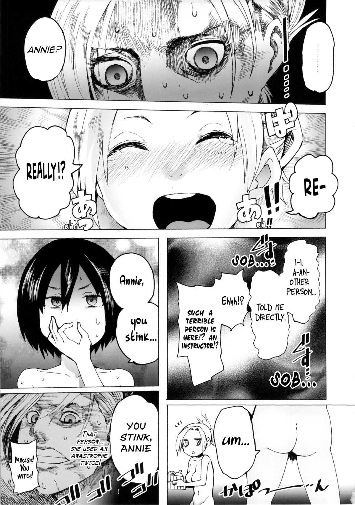 Apocry! page 8 full