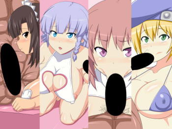 Otona ZIP. cover