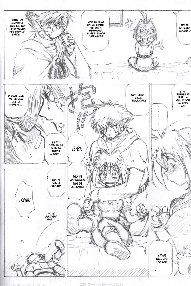 Owabi in Comiket62 page 5 full