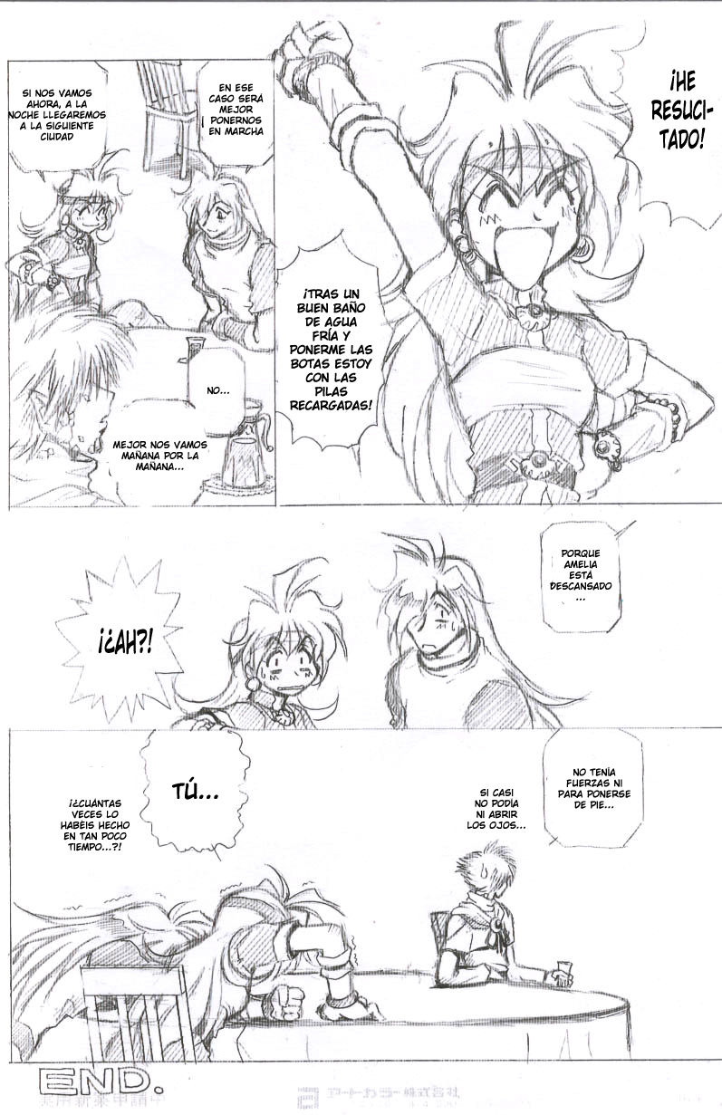 Owabi in Comiket62 page 9 full