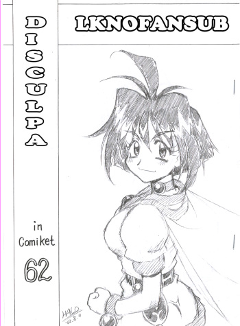 Owabi in Comiket62 cover