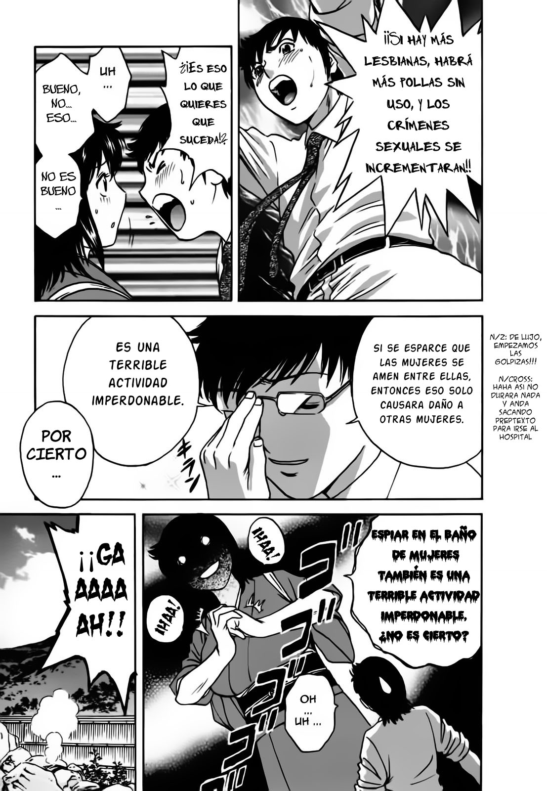 Zokkon! Boin Onsen Vol. 2 page 10 full