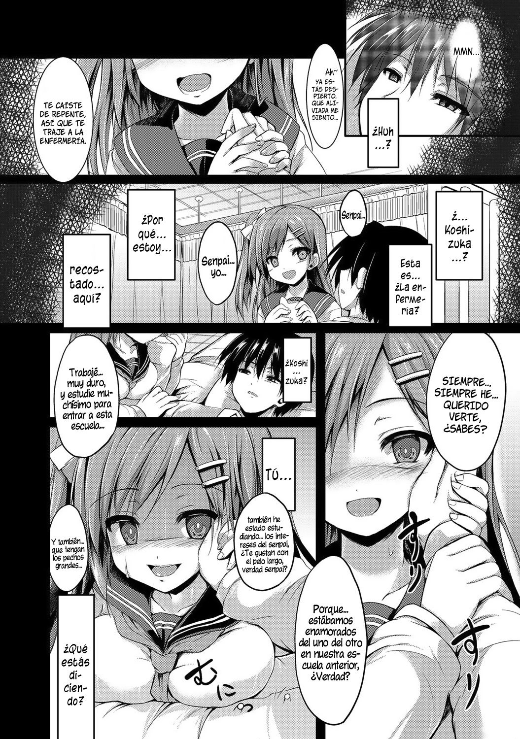 Please, hold me~   =HACHInF= page 5 full