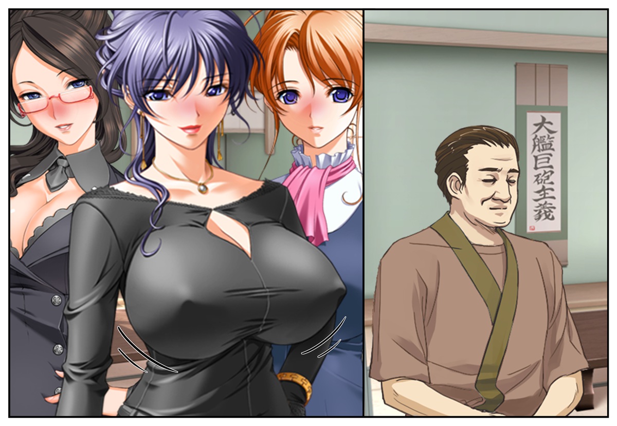 Bakunyuu Kunoichi no Inran Mansion Hanbai ~Ninjutsu Wakagaeri * Bunshin * Sennou = Sei Tokuten~ page 2 full