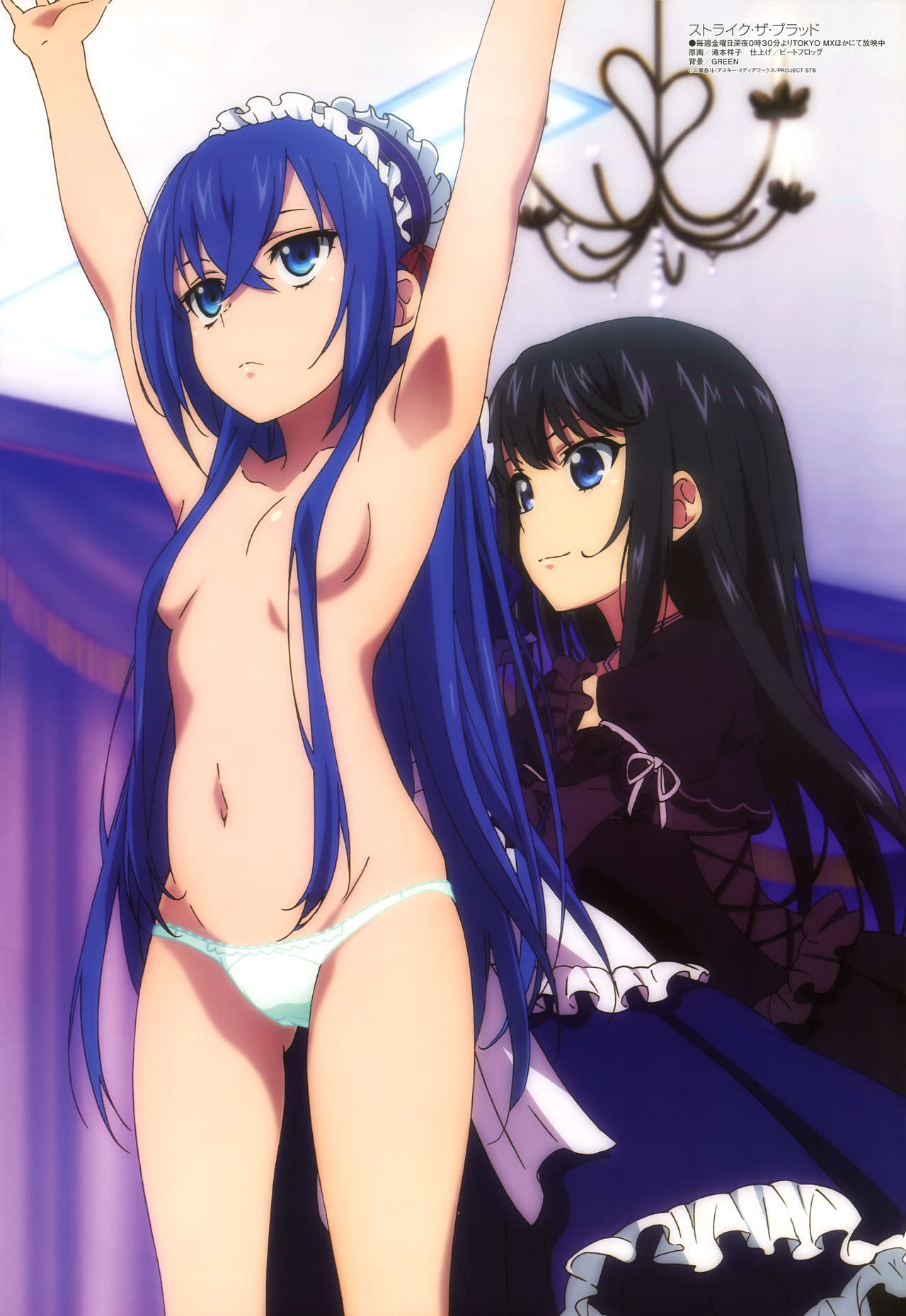 sexy anime page 6 full