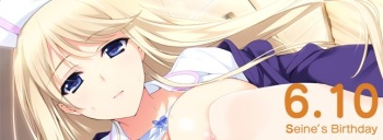 Lovely×Cation 2 LoveLove Birthday Collection vol.  1 -Yoshinoya Seine- cover