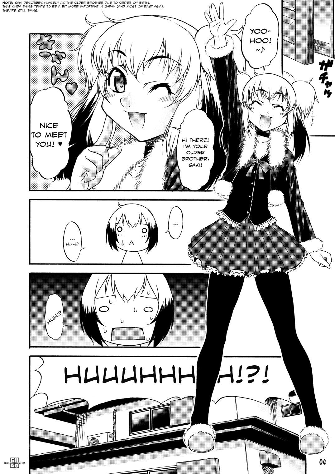 Inferior♂ page 3 full