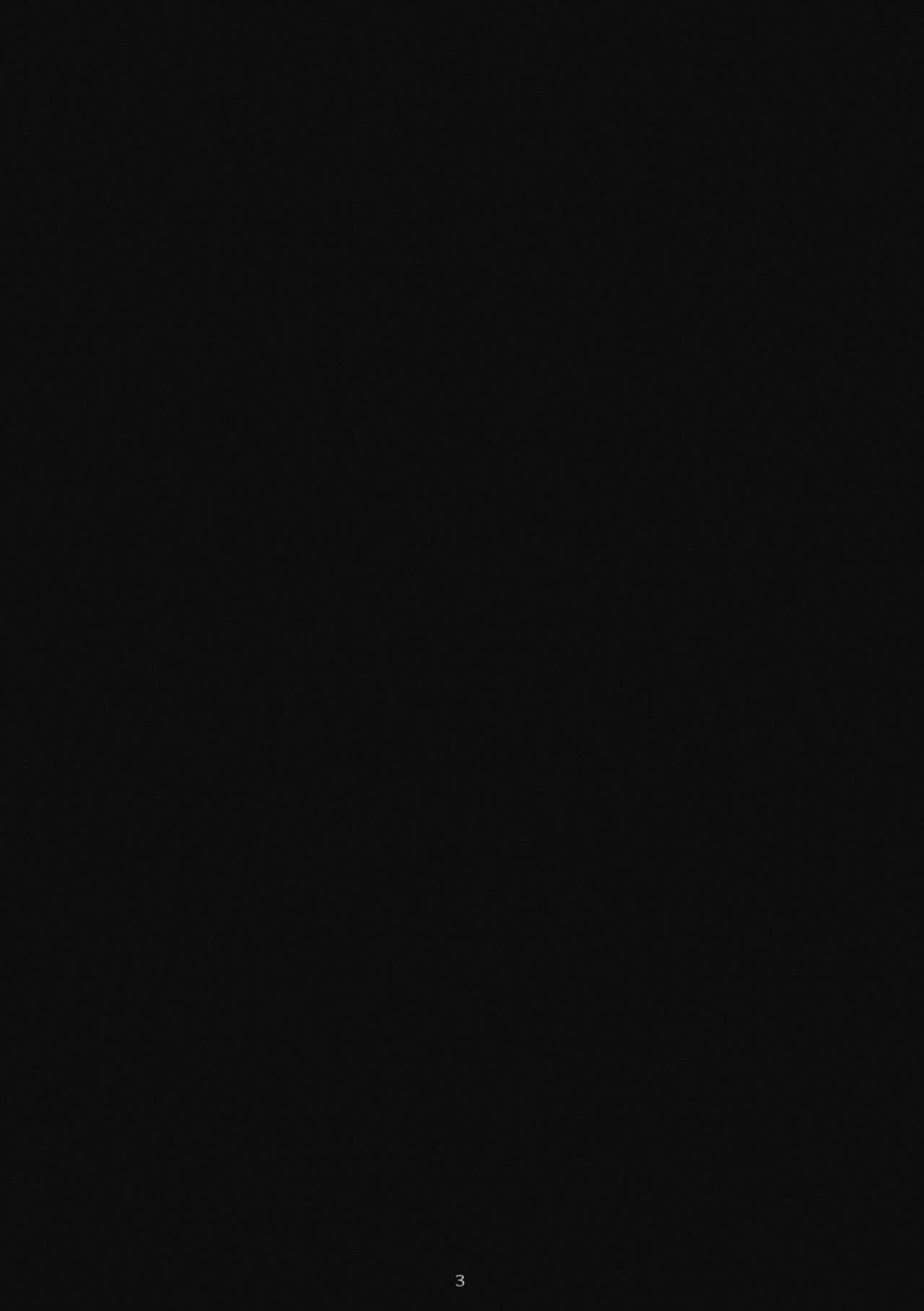 Oono Shiki #6 page 2 full