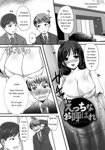 Ecchi na Oyobare | Compartiendo a mi Esposa cover