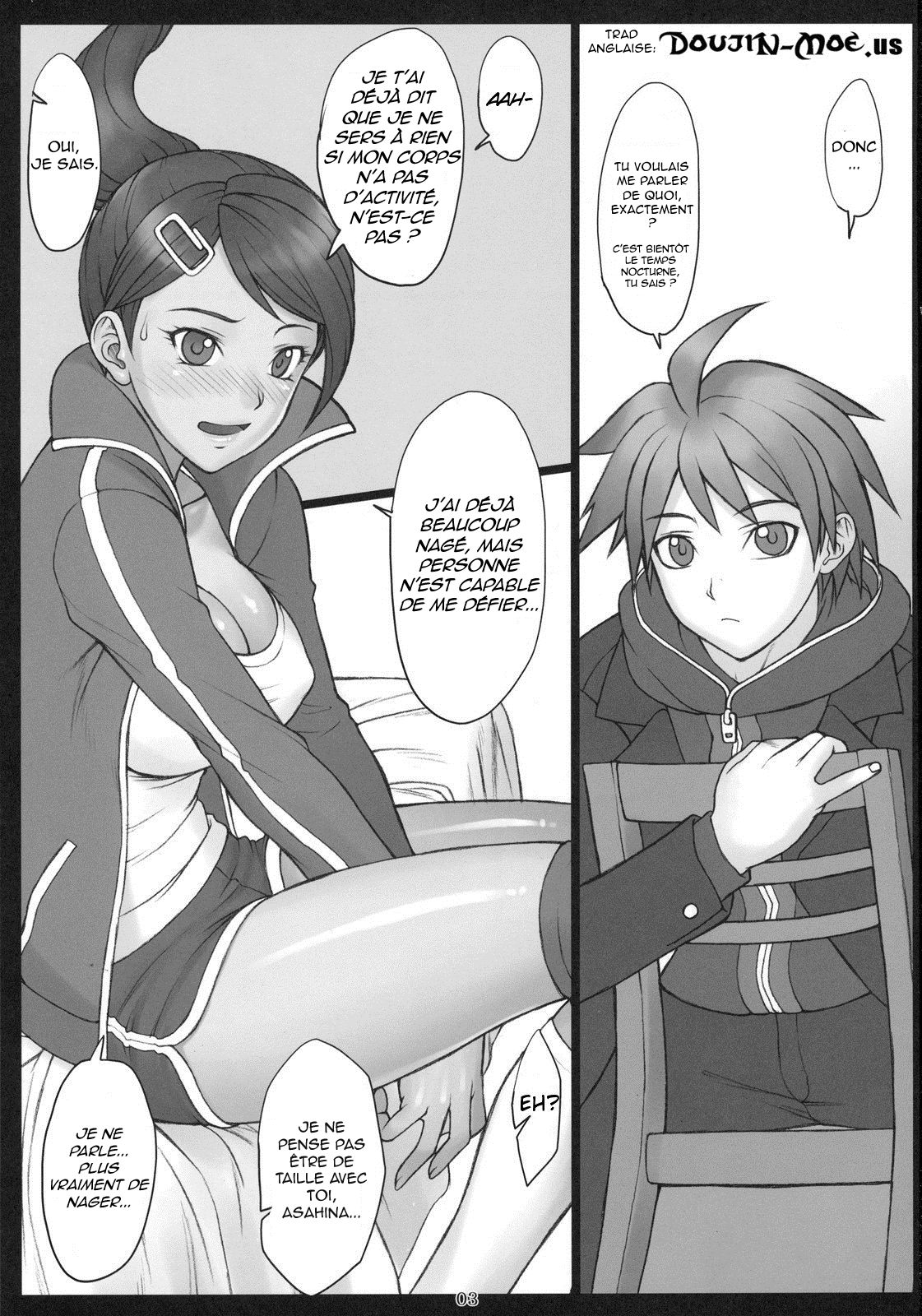 Choukoukoukyuu no Nikubou | Super Bite de Lycéen page 2 full