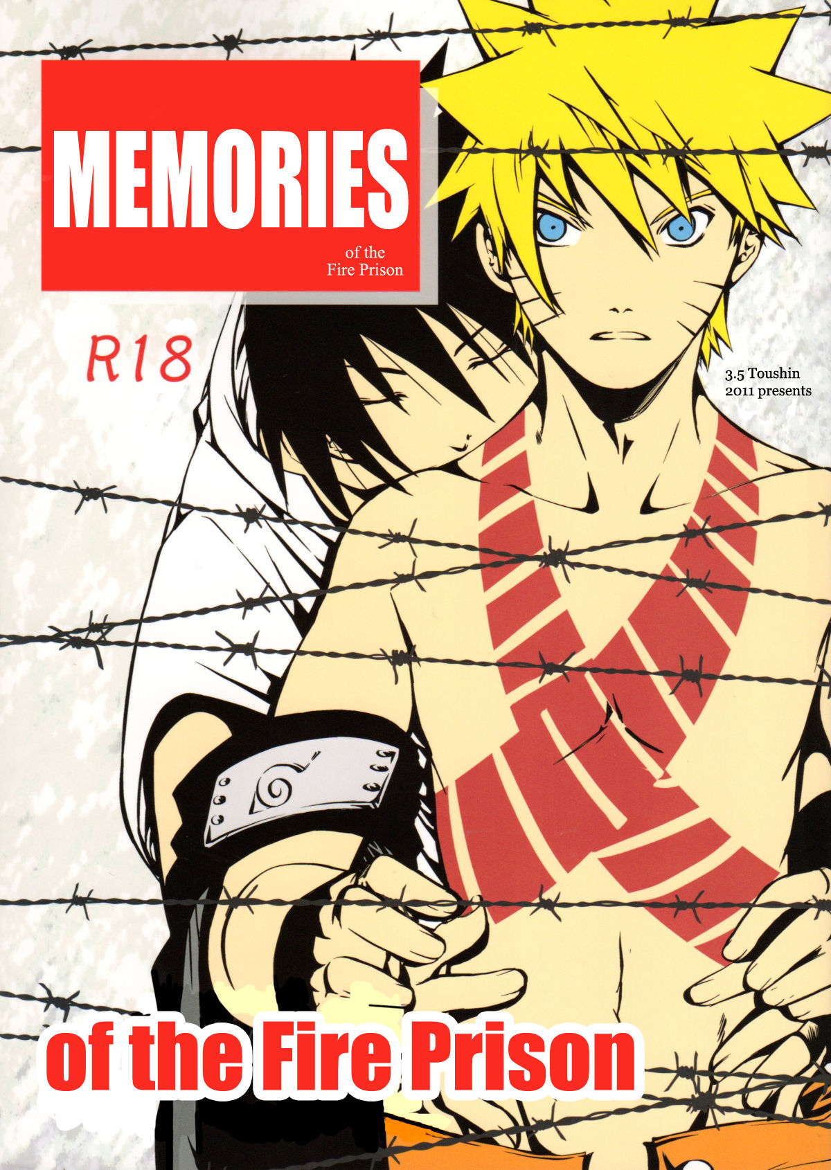 Hirou no Kioku | Memories of the Fire Prison page 1 full