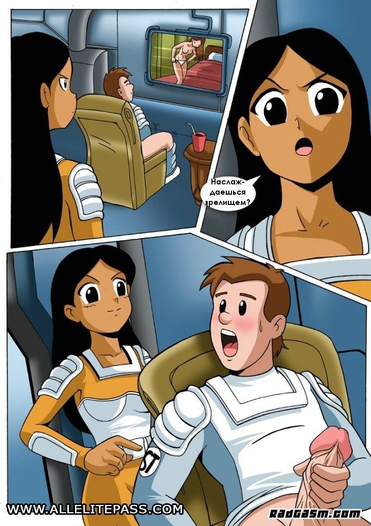 ONCE UPON A TIME page 6 full