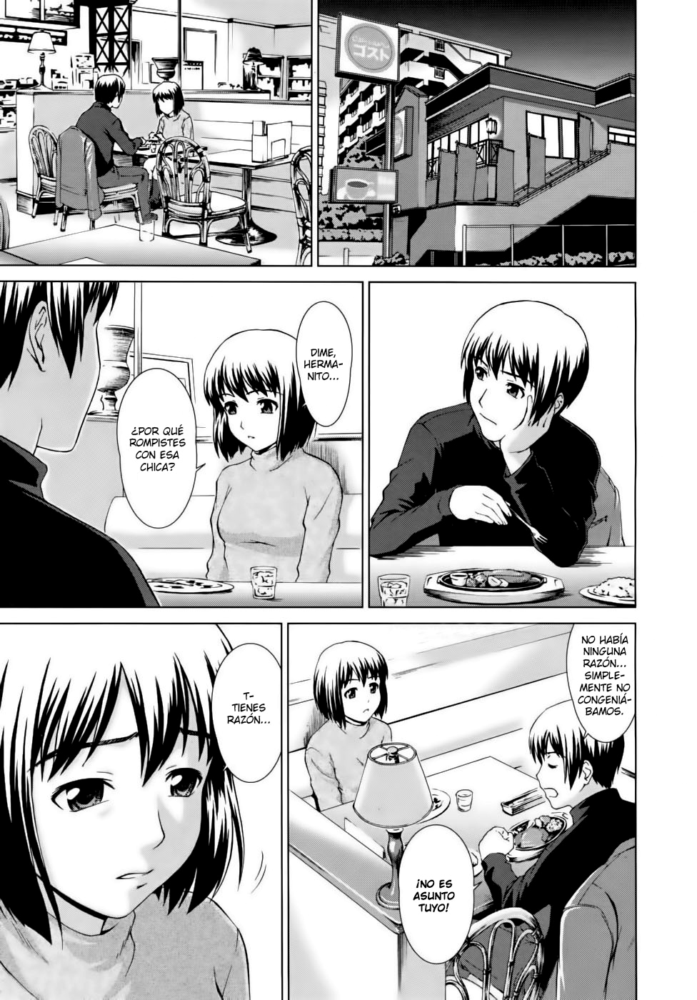 Fuzoroi no Puzzle | Unfitting Puzzle page 9 full