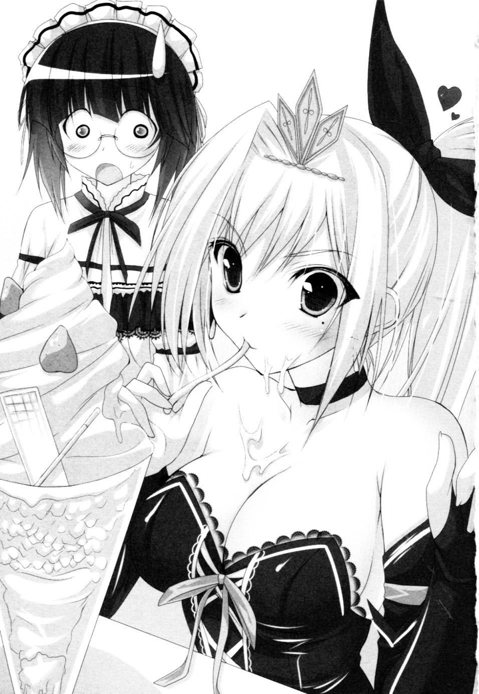 Fushi no Kyuuketsu Hime ga Do-S no Goshujin-sama wo Boshuu Shiteiru Youdesu page 8 full